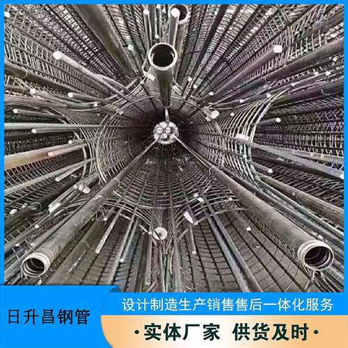 临桂法兰式声测管规格