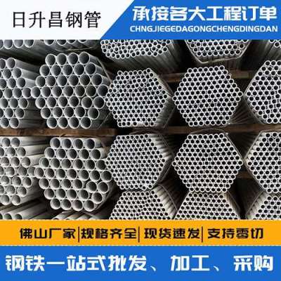 临桂声测管桩基现场检测技术规定