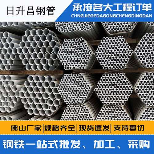 临桂声测管的性能检测试验