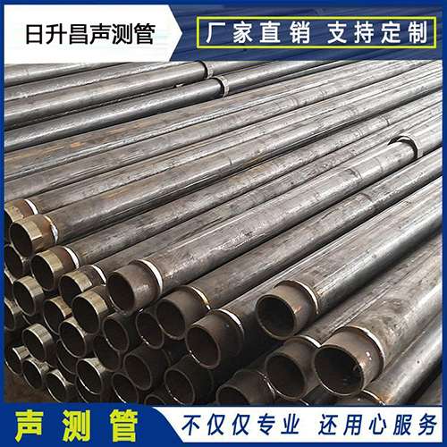 临桂声测管外观质量有哪些要求？